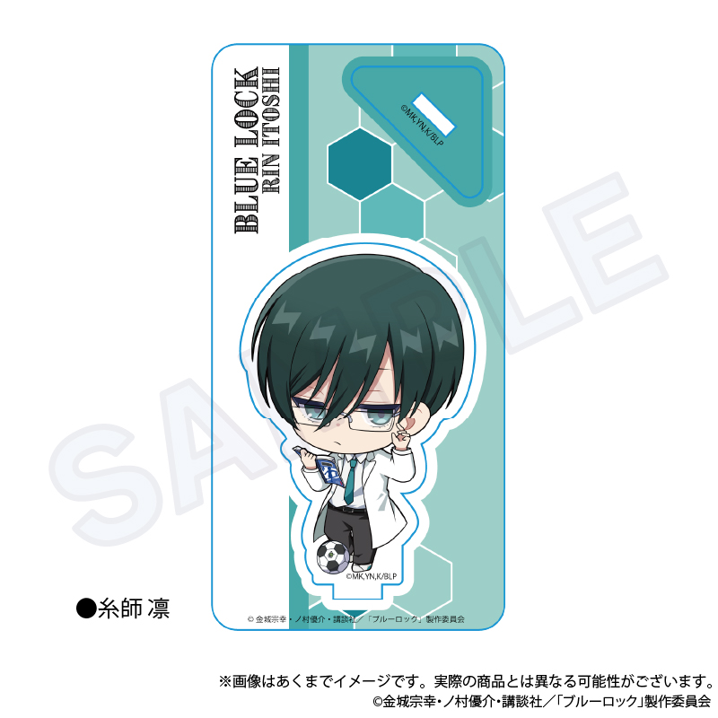 (PO) Blue Lock Mini Character Stand Sports Research Student Ver. - Itoshi Rin