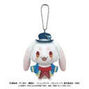 (PO) Shangri-La Frontier Ball Chain Mascot - Emul