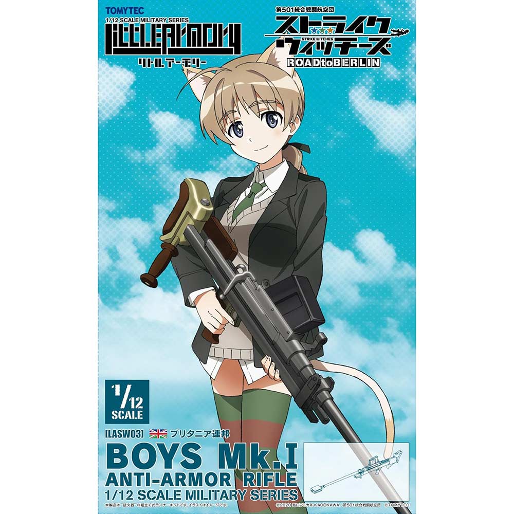 (PO) LittleArmory LASW03 Strike Witches ROAD to BERLIN Boys Mk. 1 Anti-Armor Rifle
