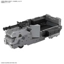 (PO) HG AMAIM: Warrior at the Borderline UltraSteel Ogre-Gear - Weapons Set 8