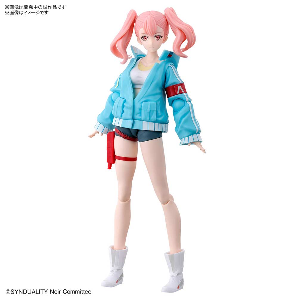 (PO) Figure-rise Standard SYNDUALITY Noir - Ellie