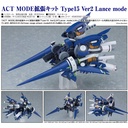 (PO) NAVY FIELD 152 ACT MODE Expansion Kit Type15 Ver2 Lance mode