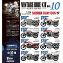 (PO) 1/24 Scale Model Vintage Bike Kit Vol. 10 [BOX]
