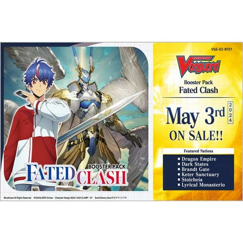 (PO) Cardfight!! Vanguard Divinez Booster Vol.01 [VGE-DZ-BT01: Fated Clash] (Eng) [BOX]