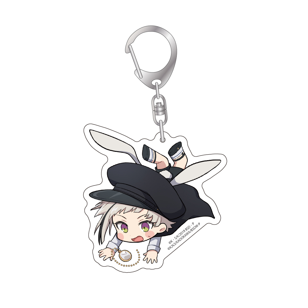 (PO) Bungo Stray Dogs Deformed Acrylic Key Chain - Nakajima Atsushi