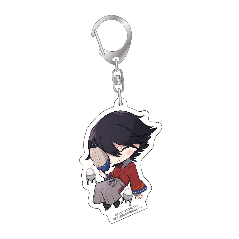 (PO) Bungo Stray Dogs Deformed Acrylic Key Chain - Edogawa Rampo