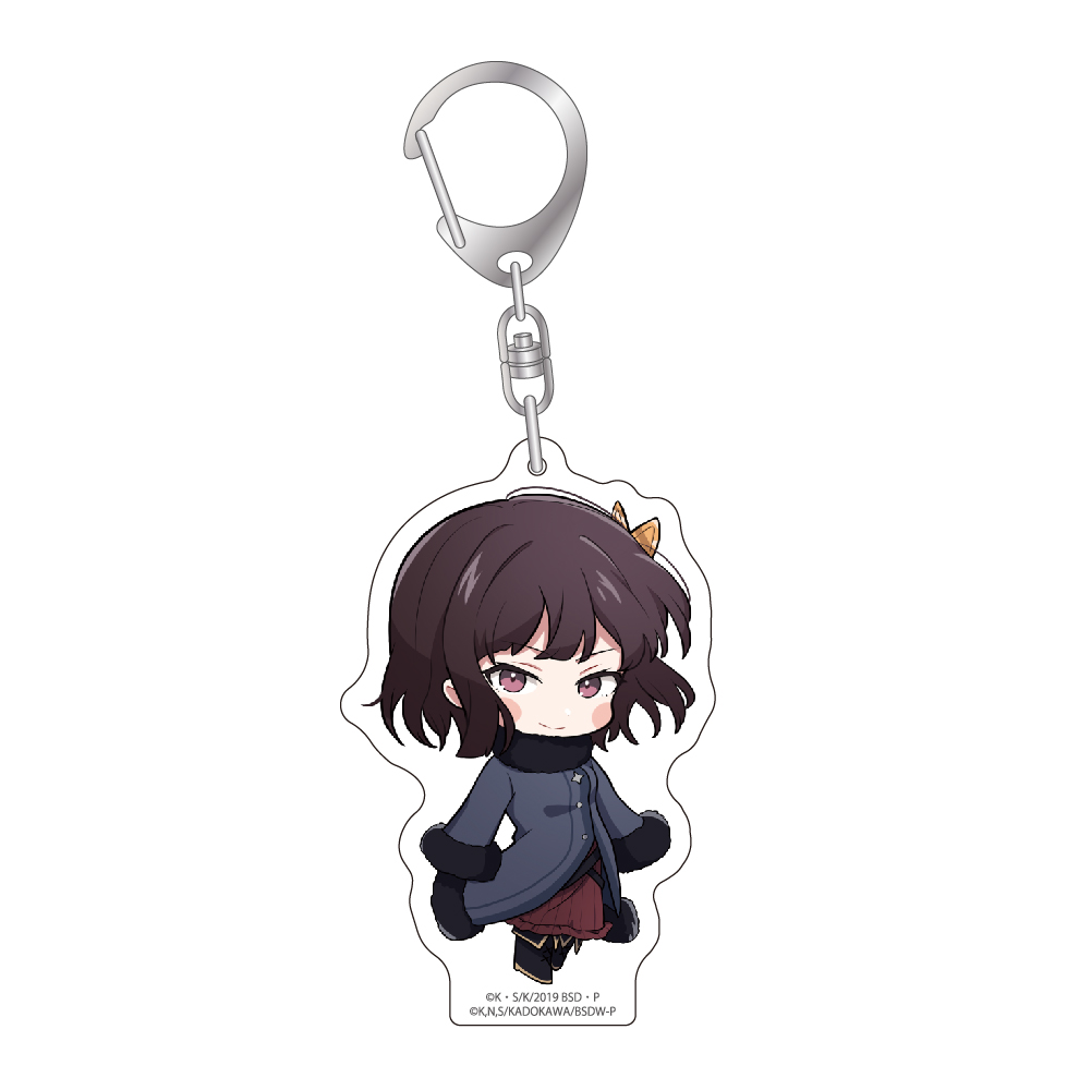 (PO) Bungo Stray Dogs Deformed Acrylic Key Chain - Yosano Akiko