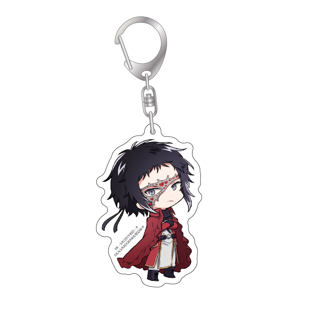 (PO) Bungo Stray Dogs Deformed Acrylic Key Chain - Akutagawa Ryunosuke