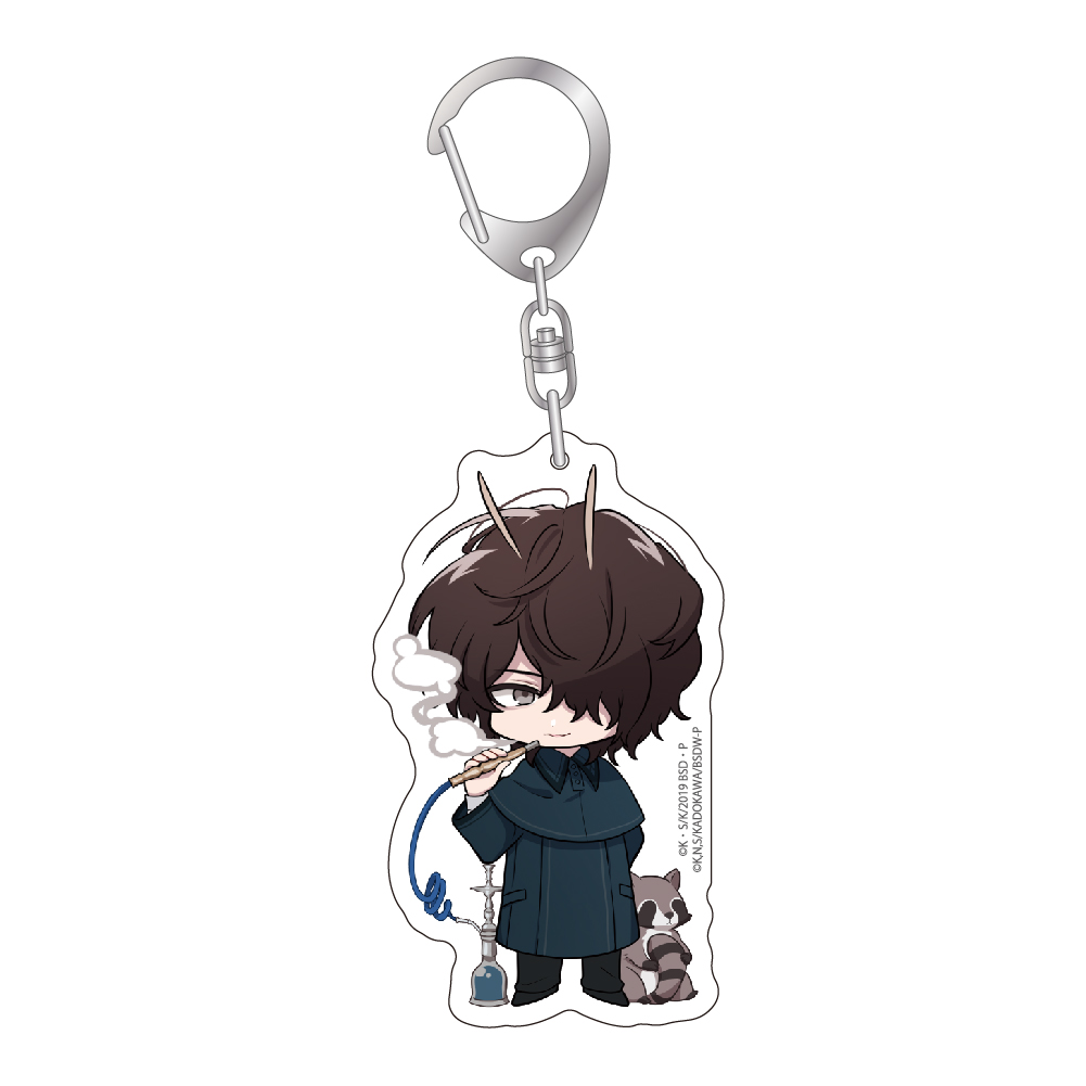 (PO) Bungo Stray Dogs Deformed Acrylic Key Chain - Poe