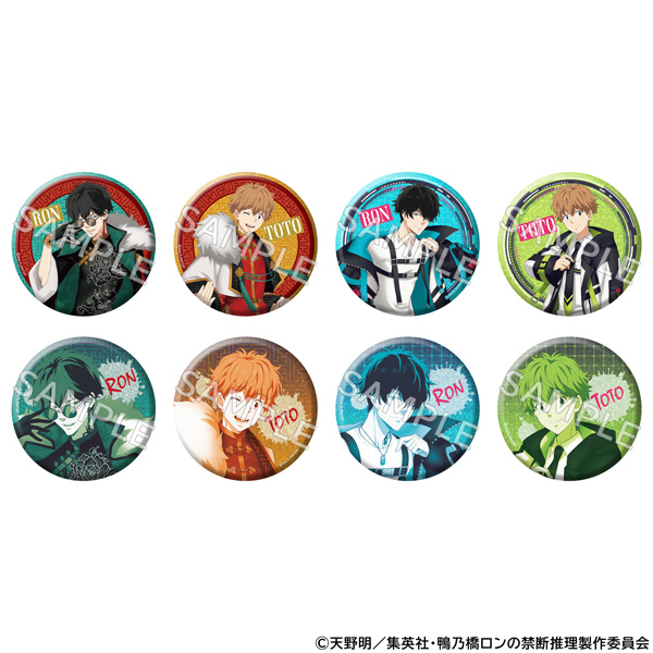 Ron Kamonohashi: Deranged Detective Kirakira Can Badge Collection + 75 [BOX]