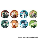 (PO) Ron Kamonohashi: Deranged Detective Kirakira Can Badge Collection + 75 [BOX]