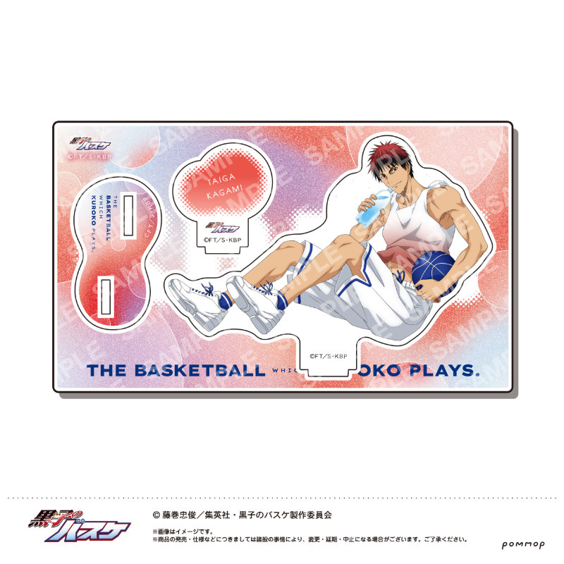 (PO) Kuroko's Basketball Acrylic Stand -Water- B Kagami Taiga