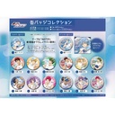 Kuroko's Basketball Can Badge Collection -Water- [BOX]