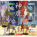 (PO) Kuso Seibutsu Zukan II Shinroku -Shiki Sairin- Koshoku Saichou [BOX]