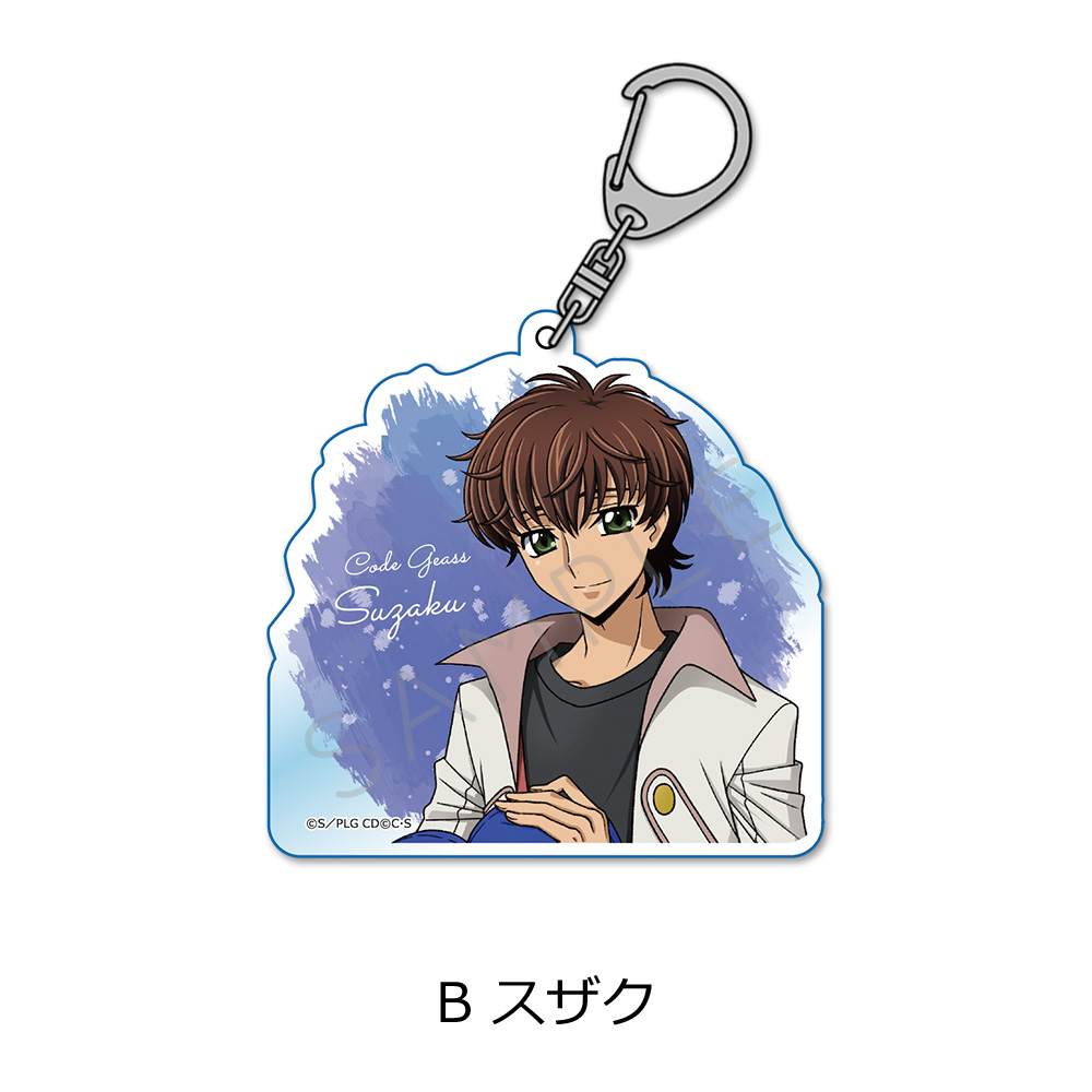(PO) Code Geass Lelouch of the Rebellion Acrylic Key Chain B Suzaku