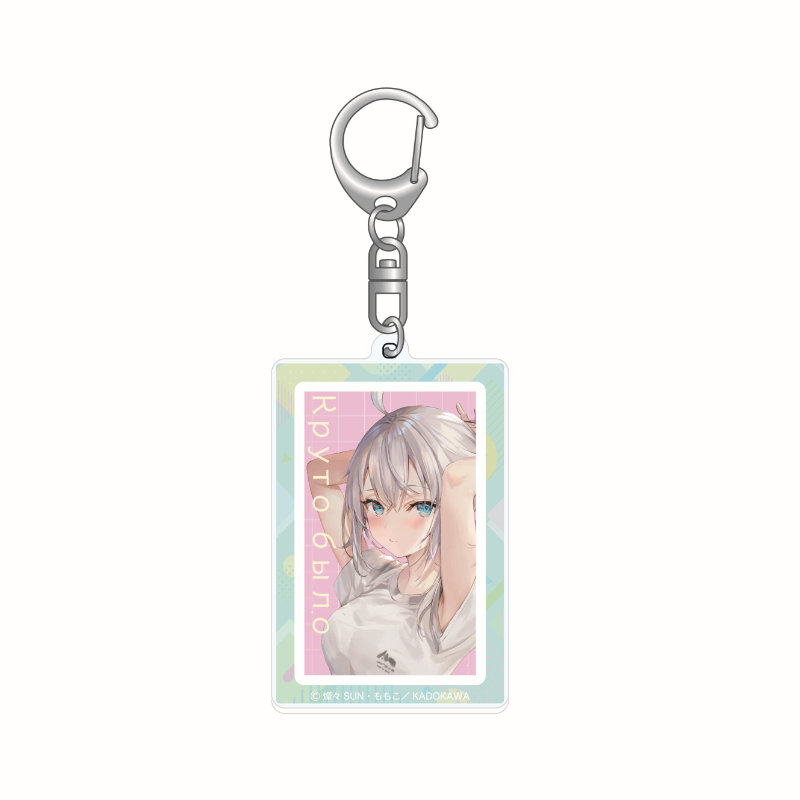 (PO) Alya Sometimes Hides Her Feelings in Russian Square Acrylic Key Chain B