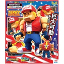The King of Fighters '98 Bulkyz Collections Terry Bogard