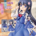 (PO) POP UP PARADE Wataten!: An Angel Flew Down to Me: Precious Friends - Hana Shirosaki