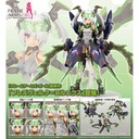 Frame Arms Girl - Hresvelgr=Cornix
