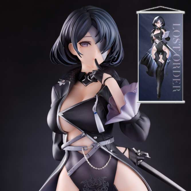 (PO) Lost: Order Nevaostro DX ver.