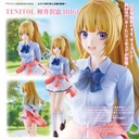 (PO) TENITOL Classroom of the Elite - Kei Karuizawa
