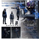 (PO) Shin Kamen Rider FigZero 1/6 Kamen Rider 0
