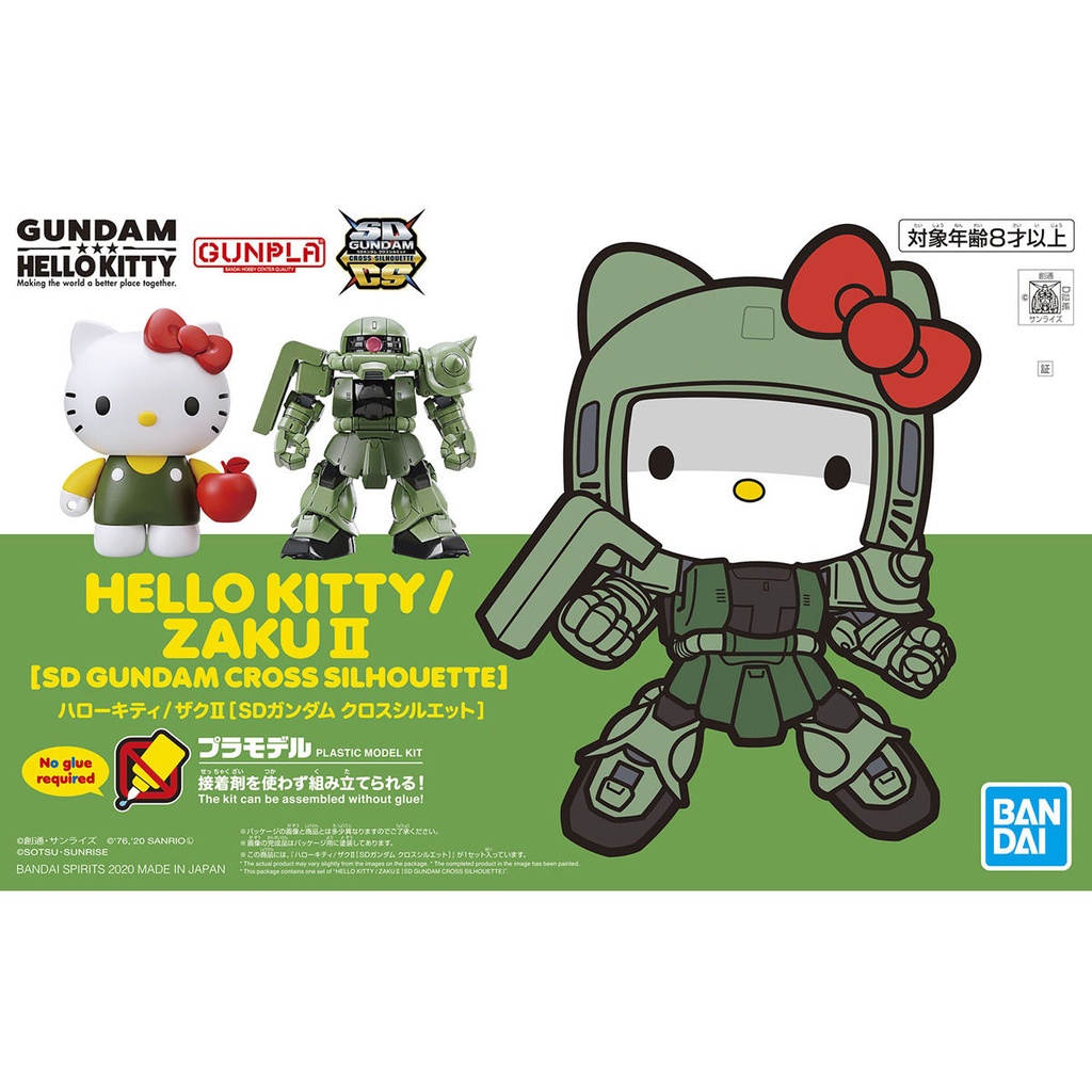 SD Gundam Cross Silhouette SDCS Hello Kitty / ZAKU II