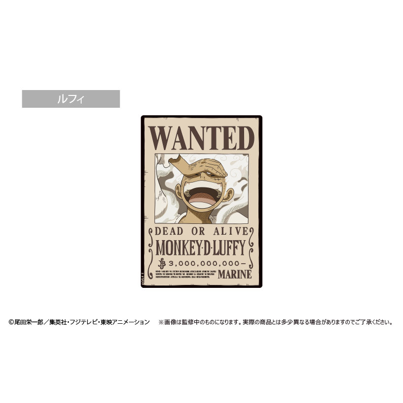 One Piece Wanted Poster Mouse Pad Luffy