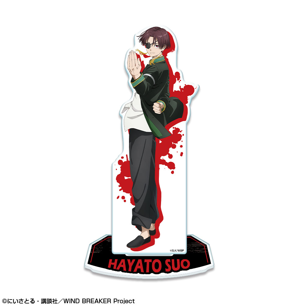 (PO) Wind Breaker Acrylic Stand Design 04 Suo Hayato
