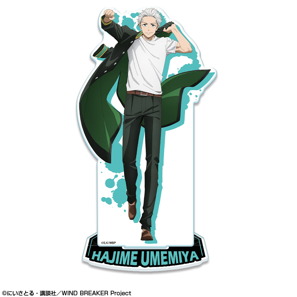 (PO) Wind Breaker Acrylic Stand Design 05 Umemiya Hajime