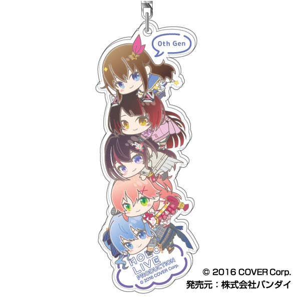 (PO) Acrylic Key Chain Hololive Hug Meets Tsumi Arrange 01 0th Gen AK