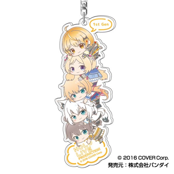 Acrylic Key Chain Hololive Hug Meets Tsumi Arrange 02 1st Gen AK