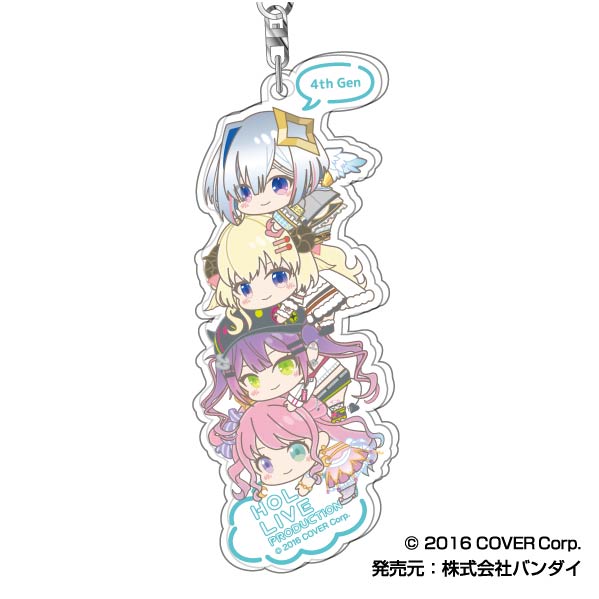 Acrylic Key Chain Hololive Hug Meets Tsumi Arrange 06 4th Gen AK