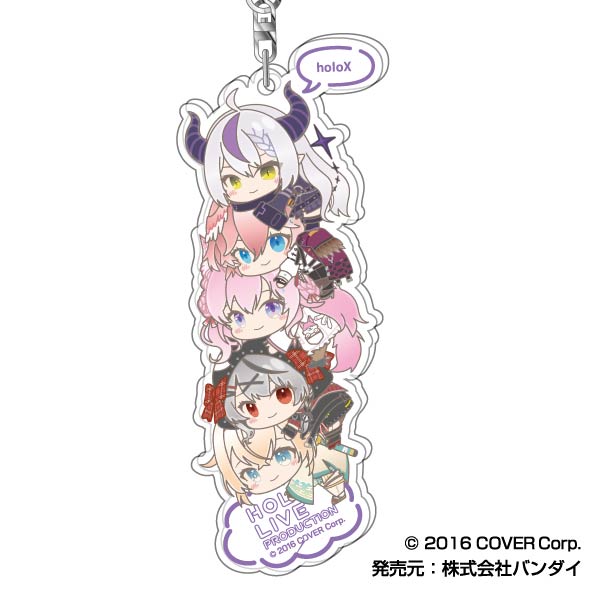 (PO) Acrylic Key Chain Hololive Hug Meets Tsumi Arrange 08 holoX AK