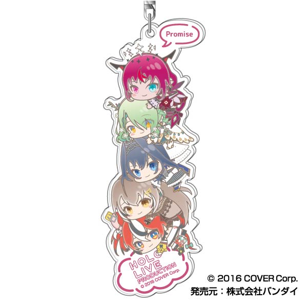 Acrylic Key Chain Hololive Hug Meets Tsumi Arrange 10 Promise AK