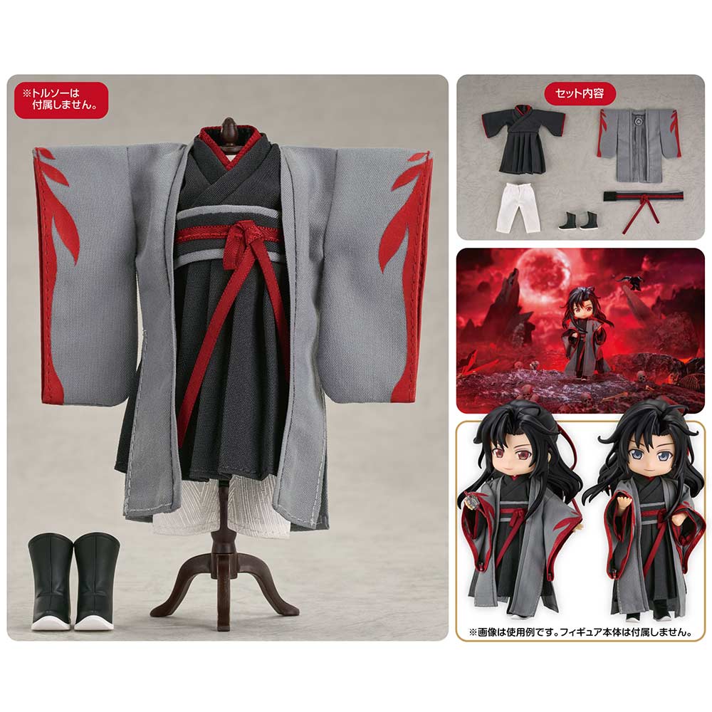 (PO) Nendoroid Doll Outfit Set The Master of Diabolism Wei Wuxian Yi Ling Lao Zu Ver.