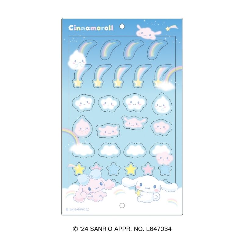 (PO) Sanrio Characters PashaColle Customania Carry Cinnamoroll