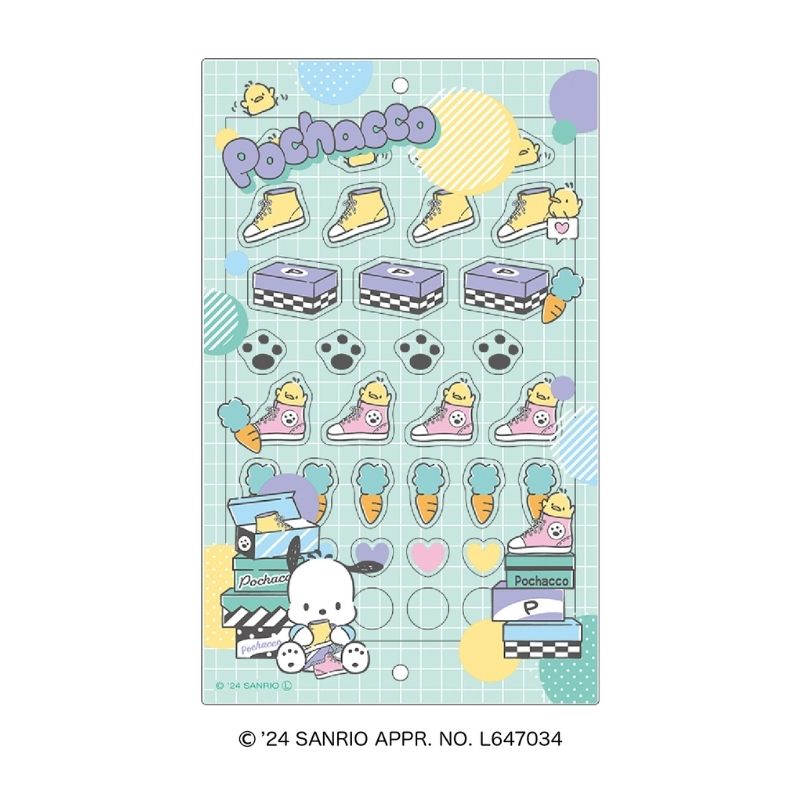 (PO) Sanrio Characters PashaColle Customania Carry Pochacco