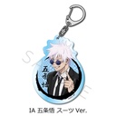(PO) Jujutsu Kaisen -Hidden Inventory / Premature Death- Vol. 3 Acrylic Key Chain IA Gojo Satoru Suit Ver.