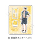 Jujutsu Kaisen -Hidden Inventory / Premature Death- Vol. 3 Acrylic Stand IE Geto Suguru Mensore Ver.