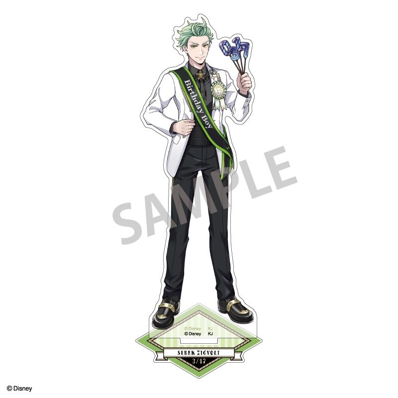 (PO) Disney Twisted Wonderland Acrylic Stand Sebek Zigvolt Omekashi Birthday Ver.