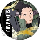 (PO) NARUTO -Shippuden- Gilding Can Badge Nara Shikamaru