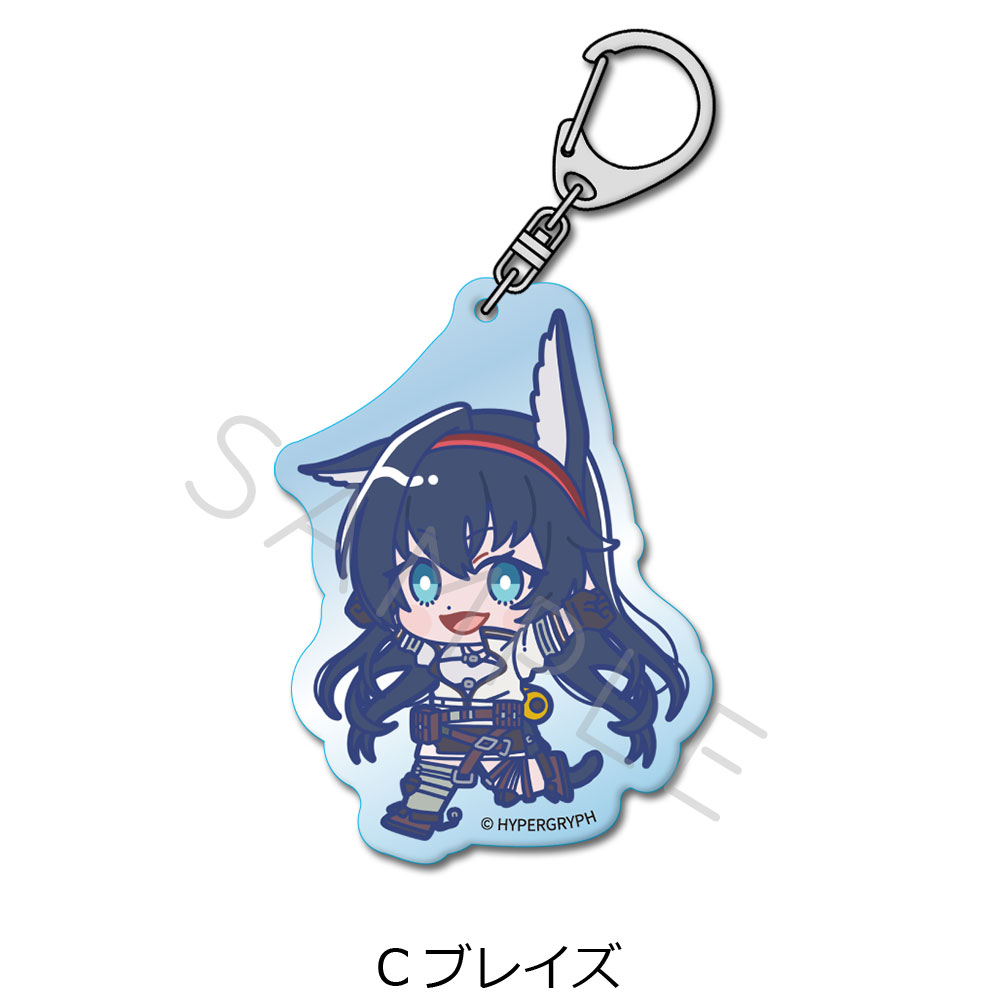 Arknights: Perish in Frost Acrylic Key Chain C Blaze