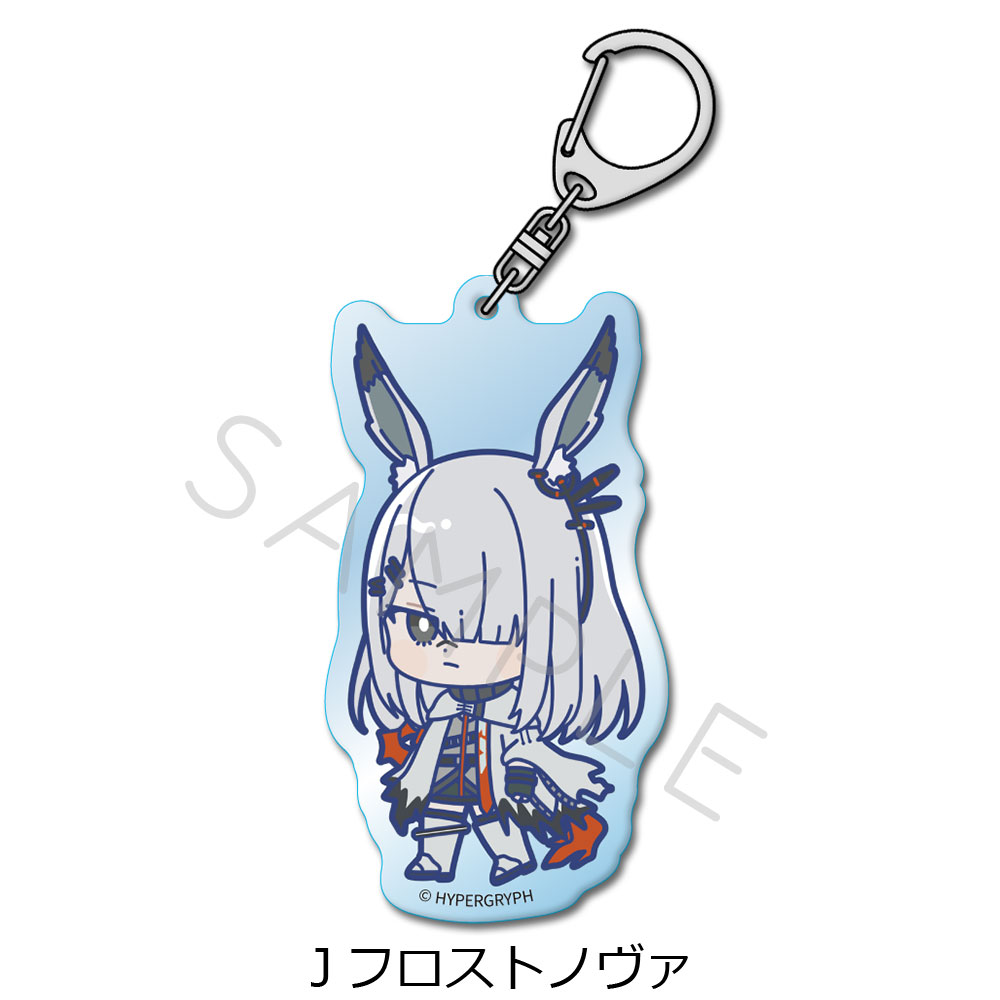 Arknights: Perish in Frost Acrylic Key Chain J Frostnova