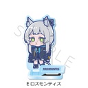 Arknights: Perish in Frost Acrylic Stand E Rosmontis