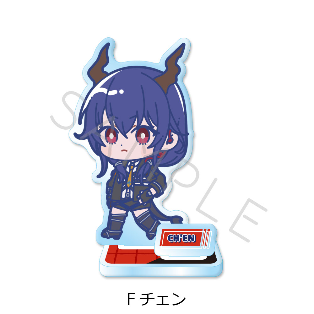 Arknights: Perish in Frost Acrylic Stand F Ch'en