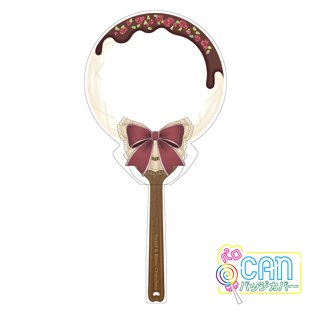 (PO) Pero Can Badge Cover Vol. 4 White Chocolate