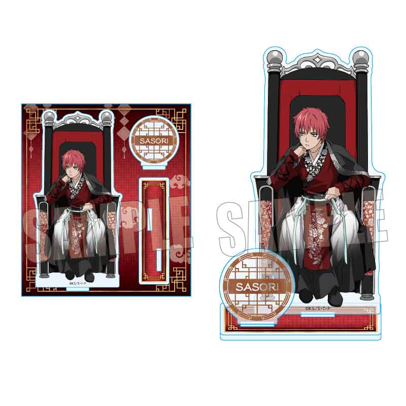 (PO) Acrylic Stand NARUTO -Shippuden- Sasori Throne Ver.