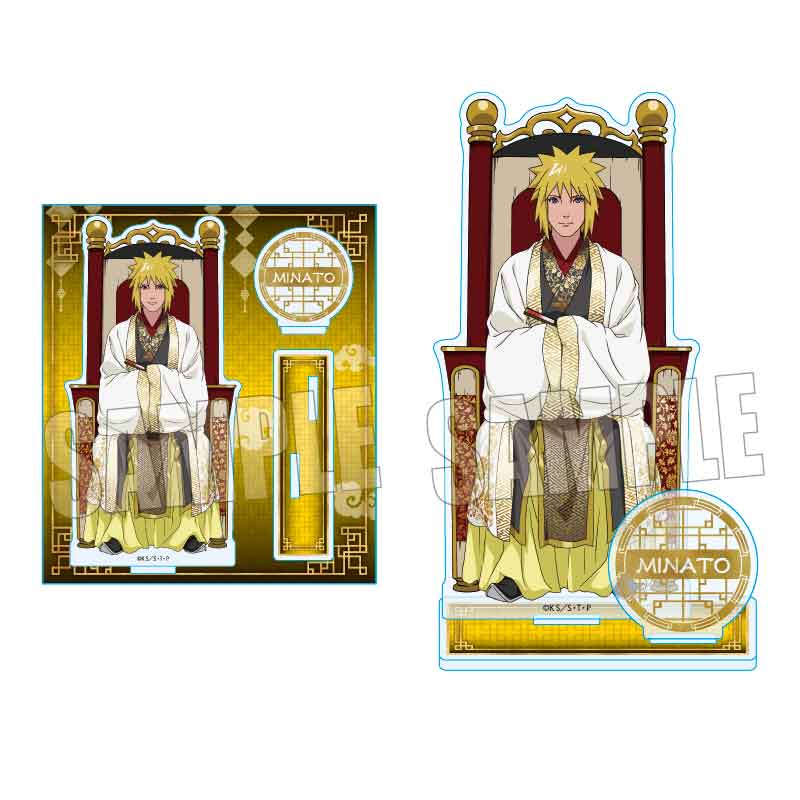 (PO) Acrylic Stand NARUTO -Shippuden- Namikaze Minato Throne Ver.