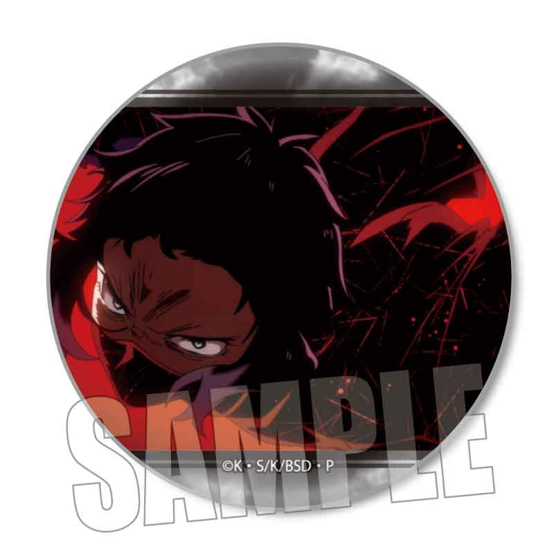 Memories Can Badge Bungo Stray Dogs Akutagawa Ryunosuke